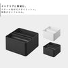 蓋付きハーフティッシュケース タワー.|s2